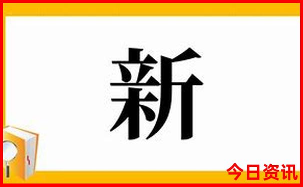 武汉附近有什么好玩的